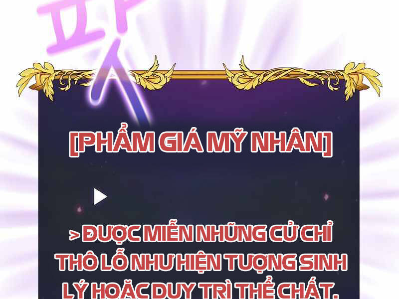 Có Thật Đây Là Anh Hùng Không? Chapter 20 - Trang 2