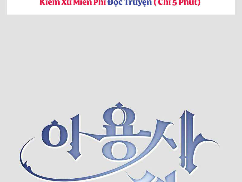 Có Thật Đây Là Anh Hùng Không? Chapter 20 - Trang 2