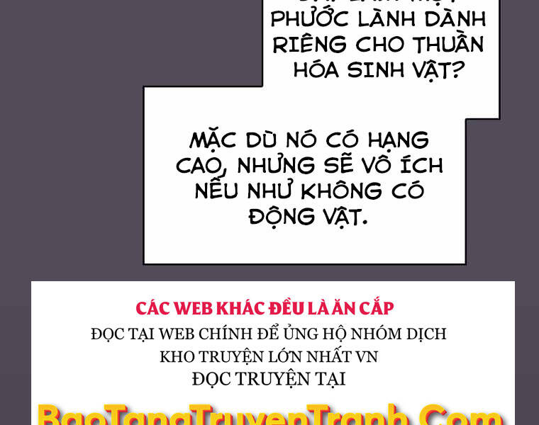 Có Thật Đây Là Anh Hùng Không? Chapter 18 - Trang 2