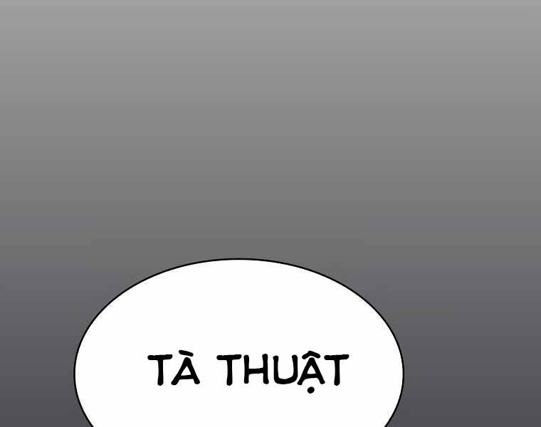 Có Thật Đây Là Anh Hùng Không? Chapter 12 - Trang 2