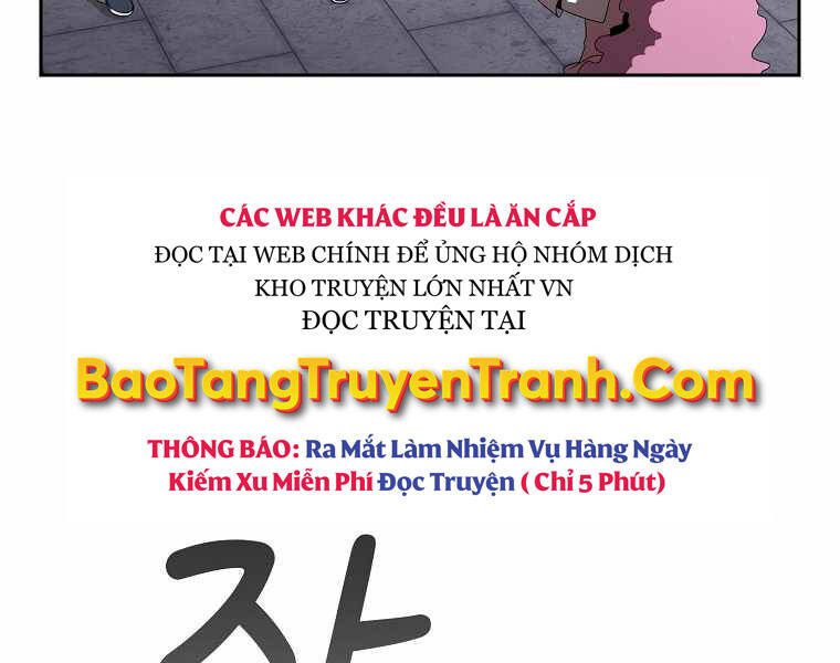 Có Thật Đây Là Anh Hùng Không? Chapter 12 - Trang 2