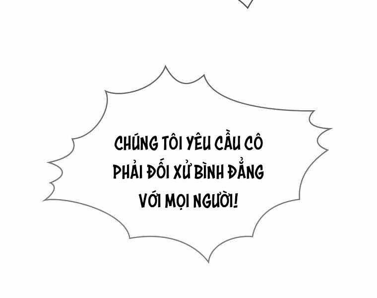 Có Thật Đây Là Anh Hùng Không? Chapter 12 - Trang 2