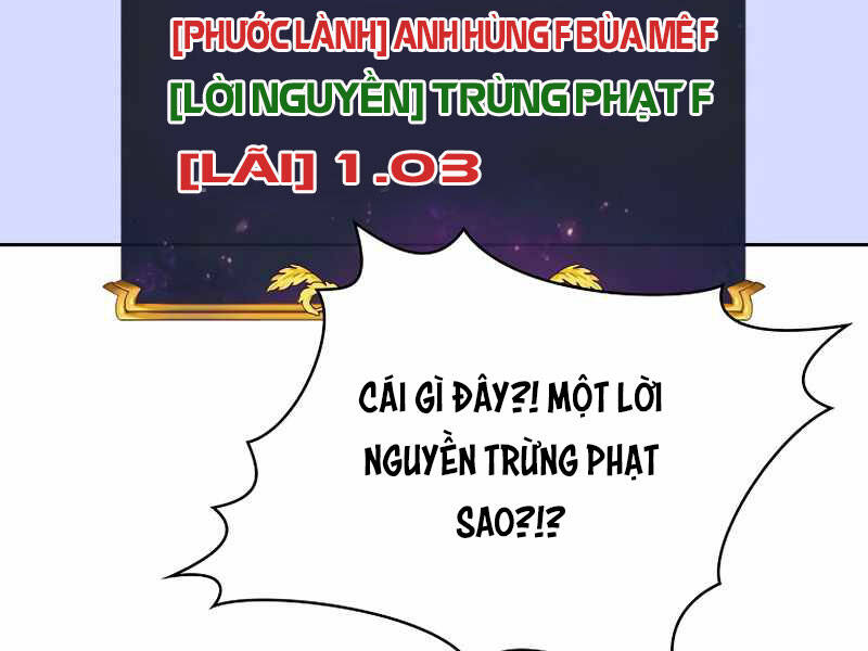 Có Thật Đây Là Anh Hùng Không? Chapter 4 - Trang 2