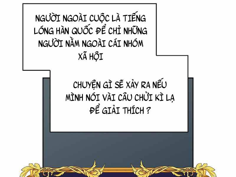 Có Thật Đây Là Anh Hùng Không? Chapter 3 - Trang 2