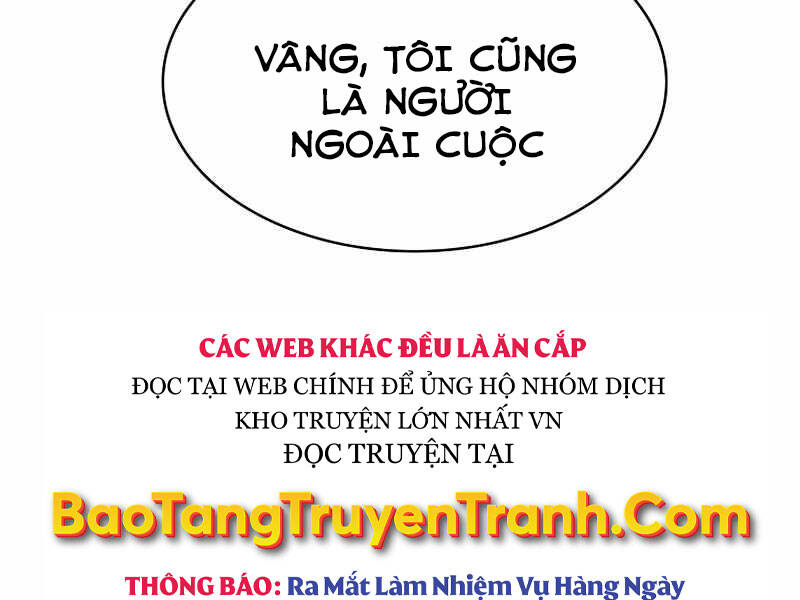 Có Thật Đây Là Anh Hùng Không? Chapter 3 - Trang 2