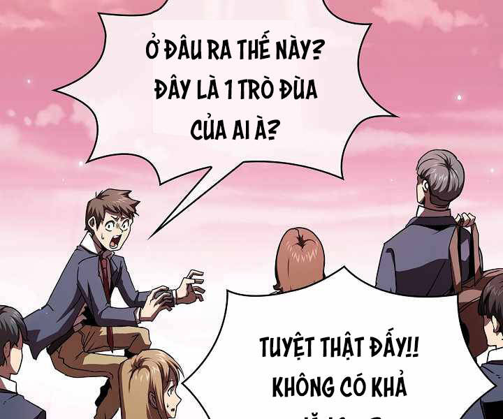 Có Thật Đây Là Anh Hùng Không? Chapter 1 - Trang 2