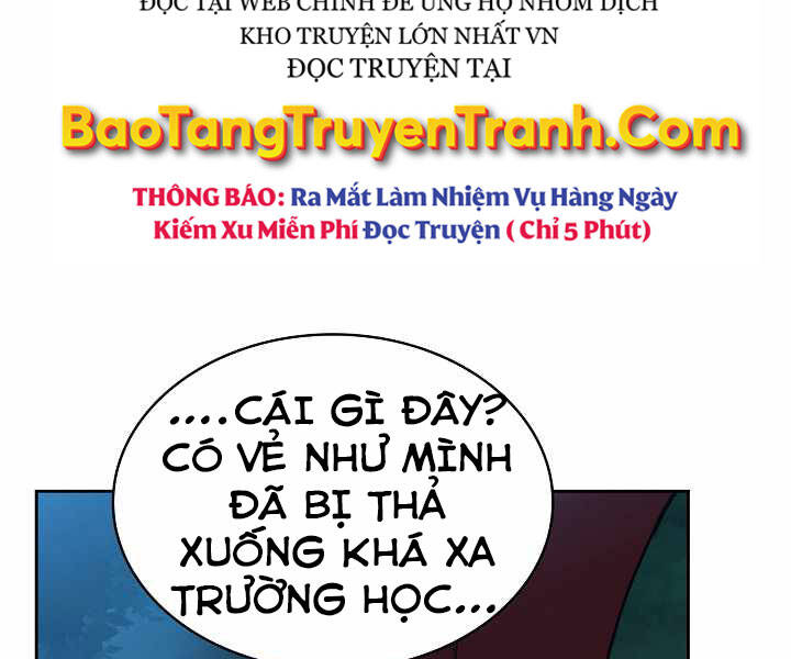 Có Thật Đây Là Anh Hùng Không? Chapter 1 - Trang 2