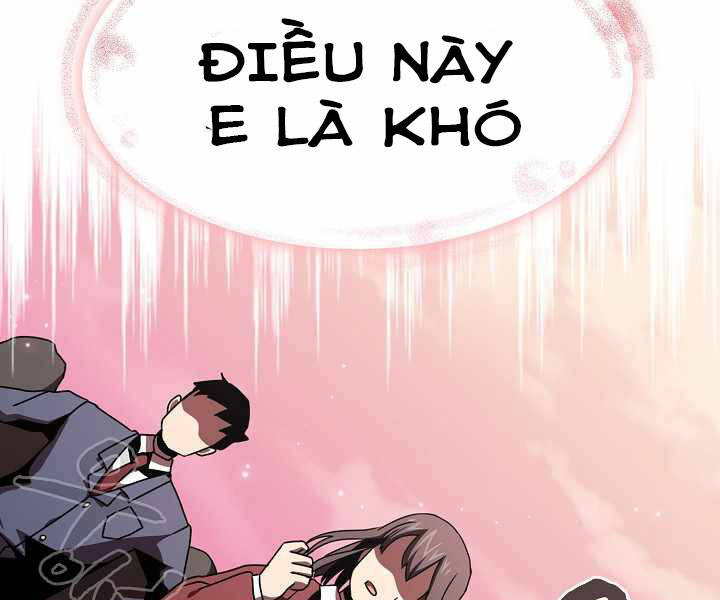 Có Thật Đây Là Anh Hùng Không? Chapter 1 - Trang 2