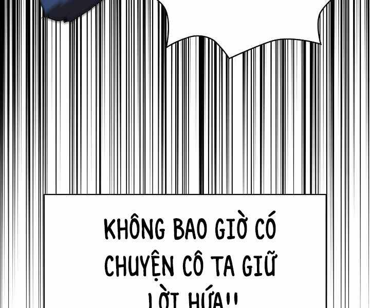 Có Thật Đây Là Anh Hùng Không? Chapter 0 - Trang 2