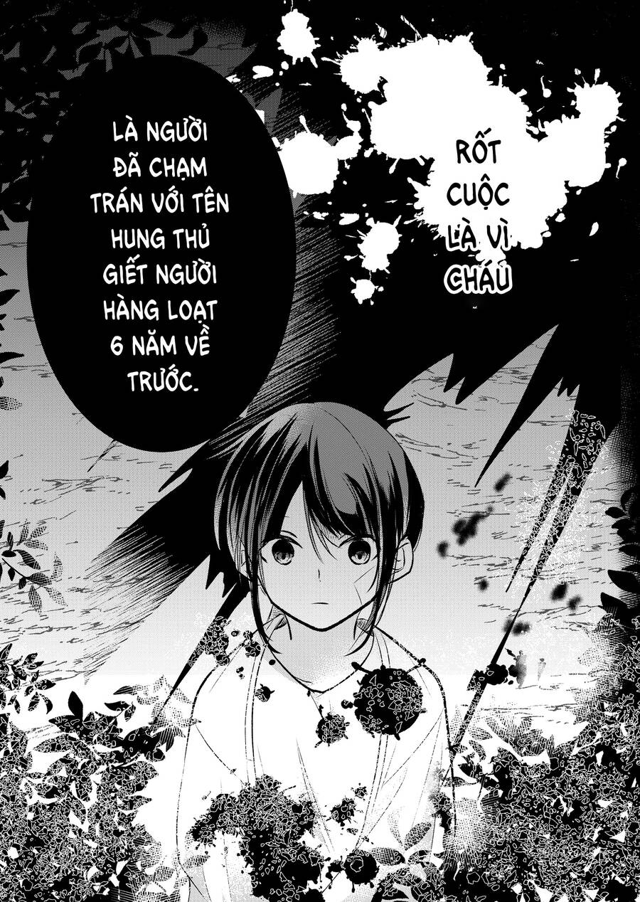 Mùa Hè Băng Giá Chapter 4 - Trang 2