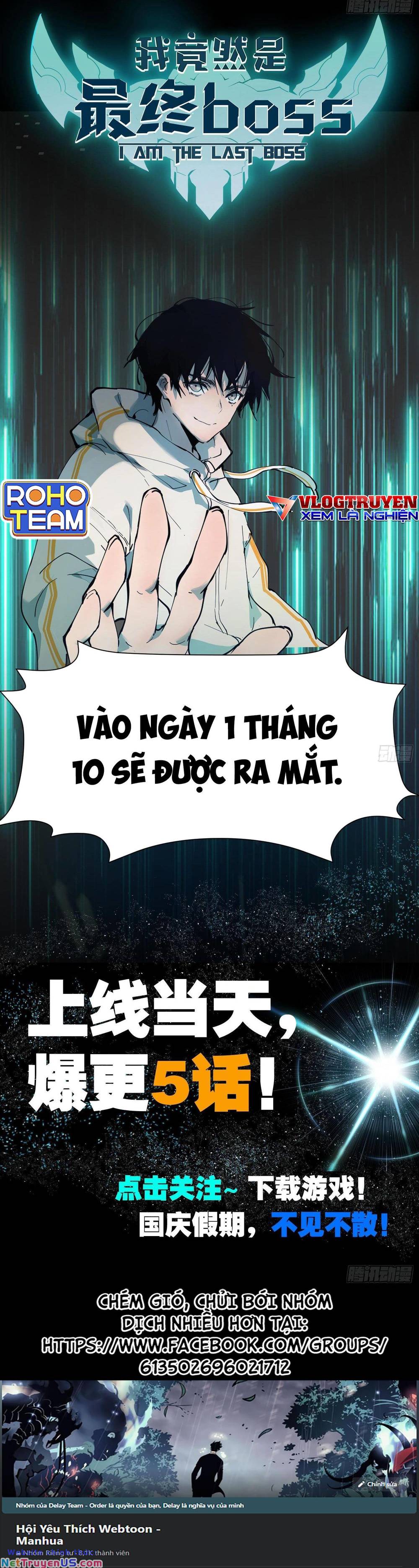 Mùa Hè Băng Giá Chapter 0 - Trang 2