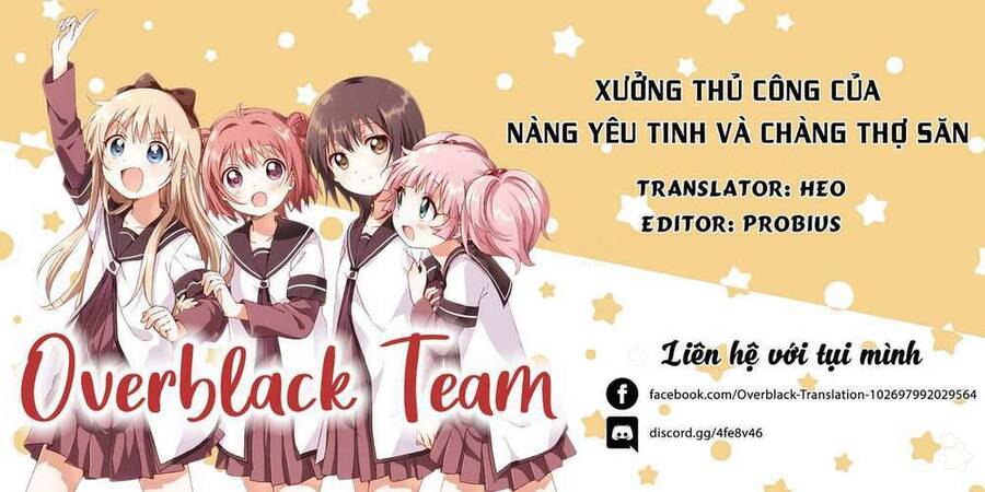 Xưởng Thủ Công Của Nàng Yêu Tinh Và Chàng Thợ Săn Chapter 6 - Trang 2