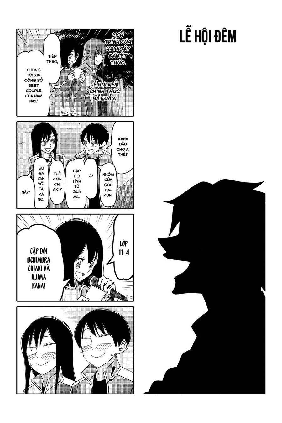 Tsurezure Children Manga Chapter 174 - Trang 2