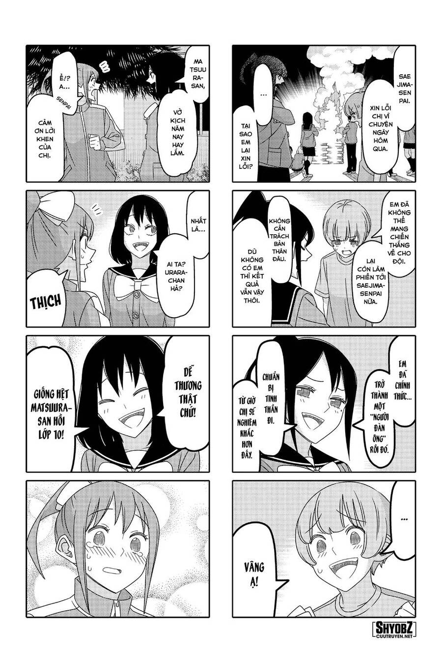 Tsurezure Children Manga Chapter 174 - Trang 2