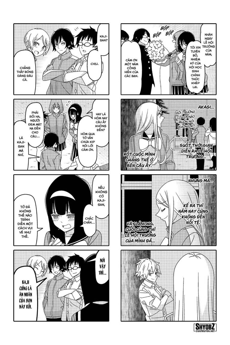 Tsurezure Children Manga Chapter 174 - Trang 2