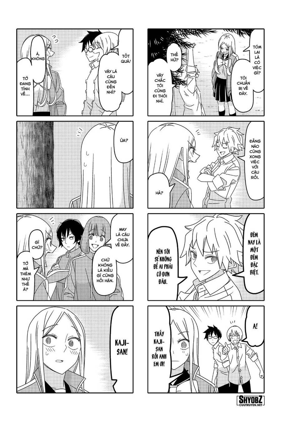 Tsurezure Children Manga Chapter 174 - Trang 2