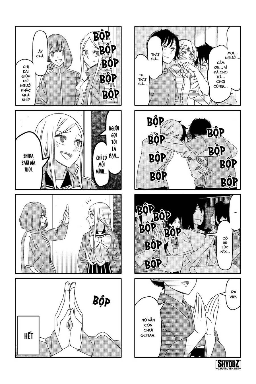 Tsurezure Children Manga Chapter 173 - Trang 2