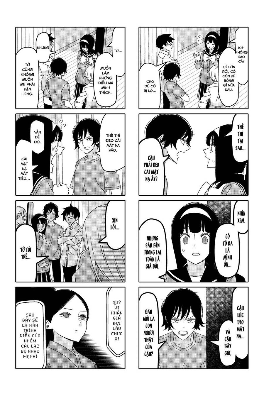 Tsurezure Children Manga Chapter 173 - Trang 2