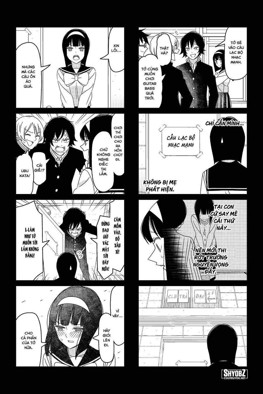 Tsurezure Children Manga Chapter 173 - Trang 2