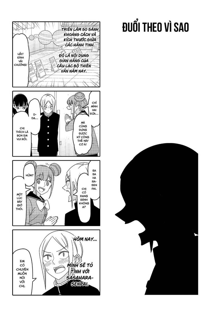 Tsurezure Children Manga Chapter 172 - Trang 2