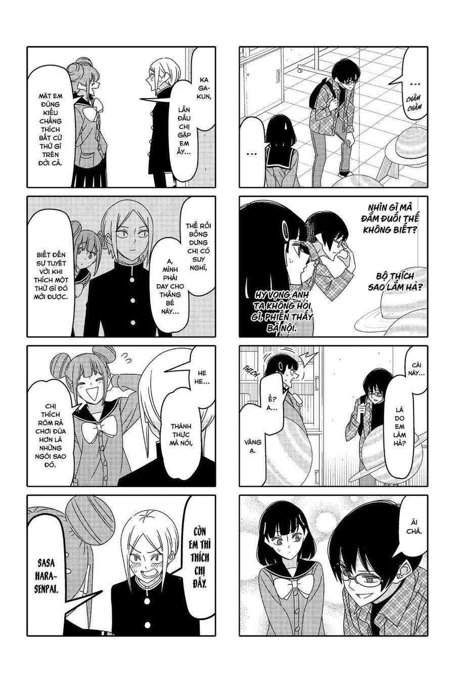 Tsurezure Children Manga Chapter 172 - Trang 2