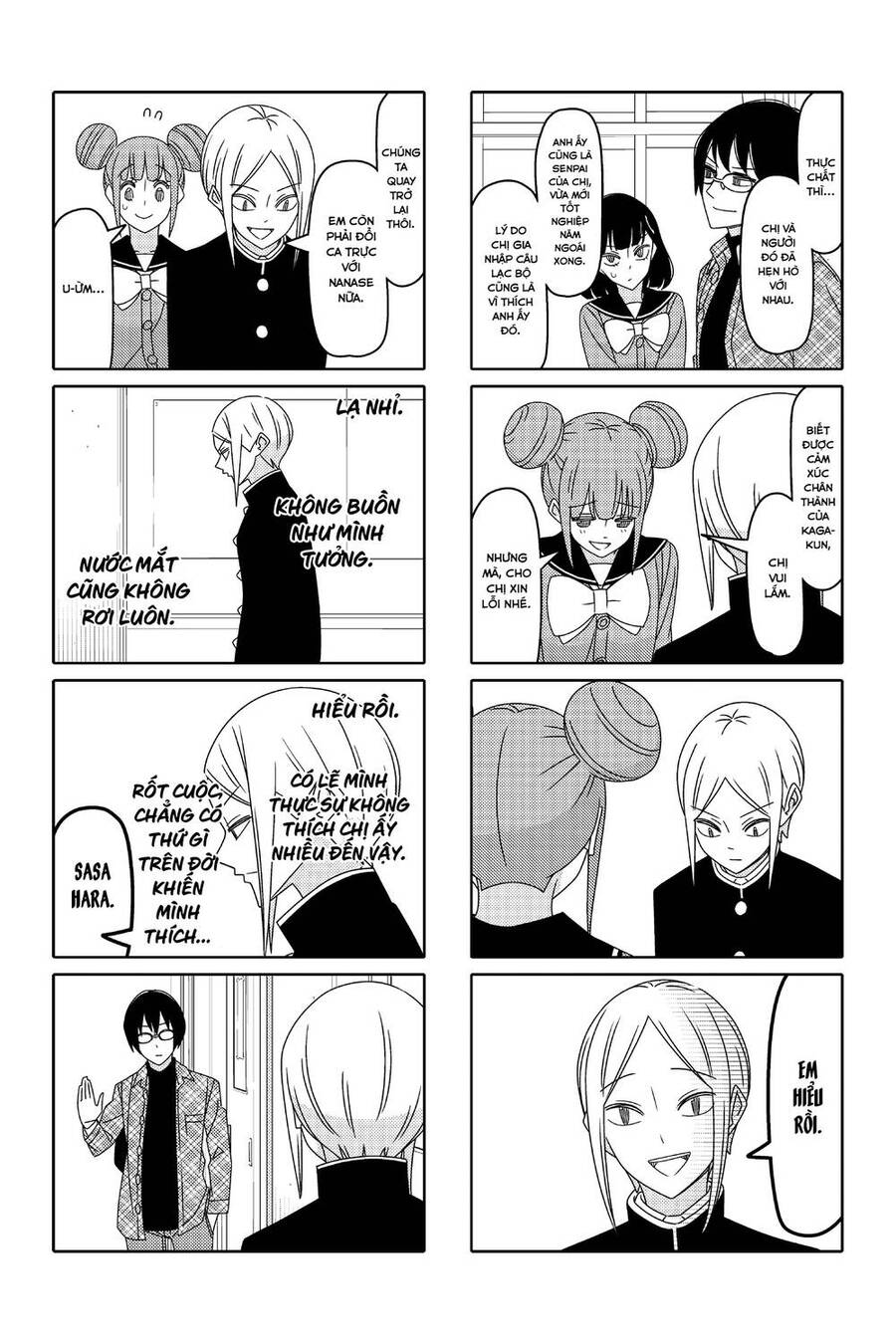 Tsurezure Children Manga Chapter 172 - Trang 2