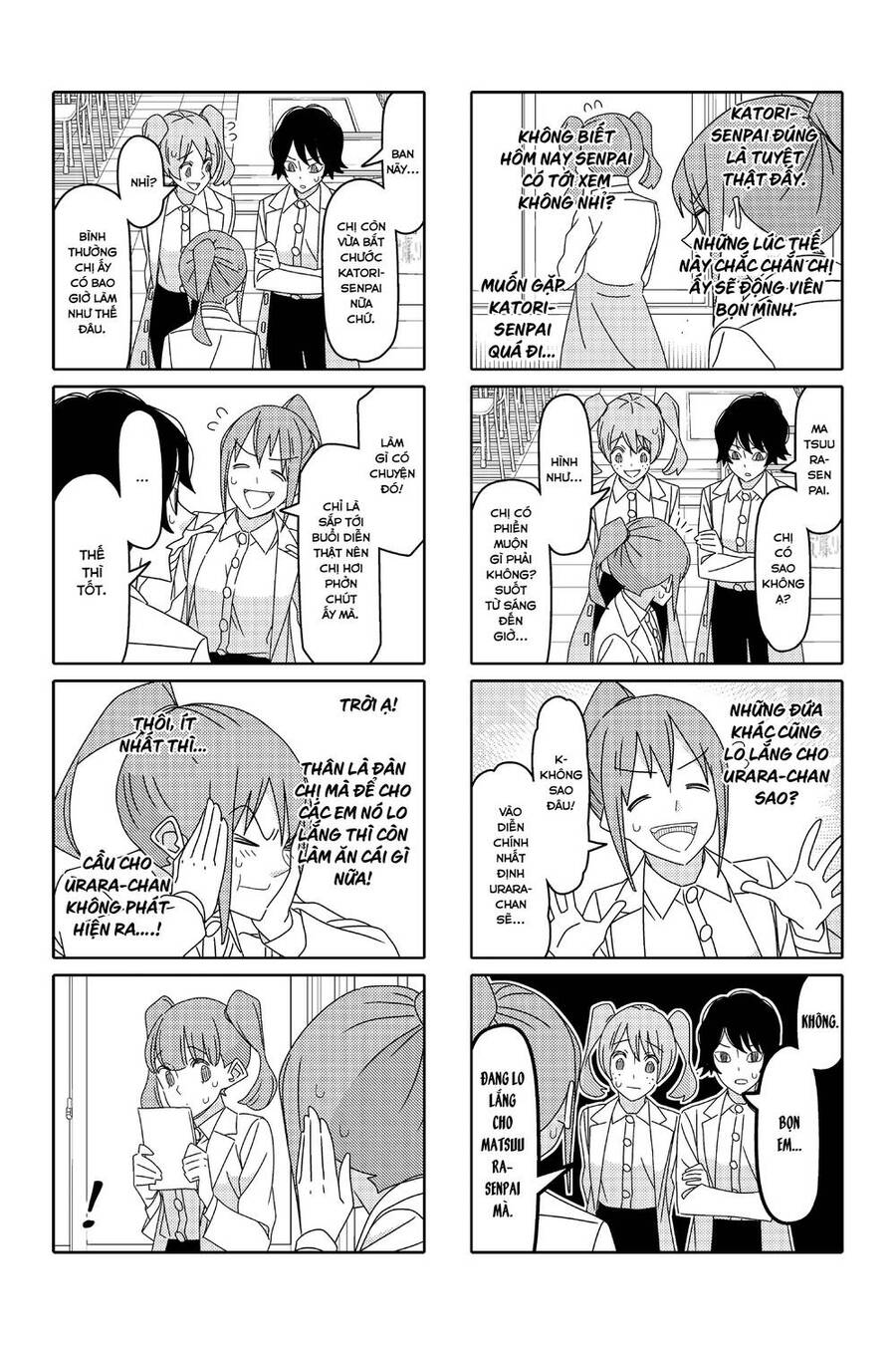 Tsurezure Children Manga Chapter 171 - Trang 2