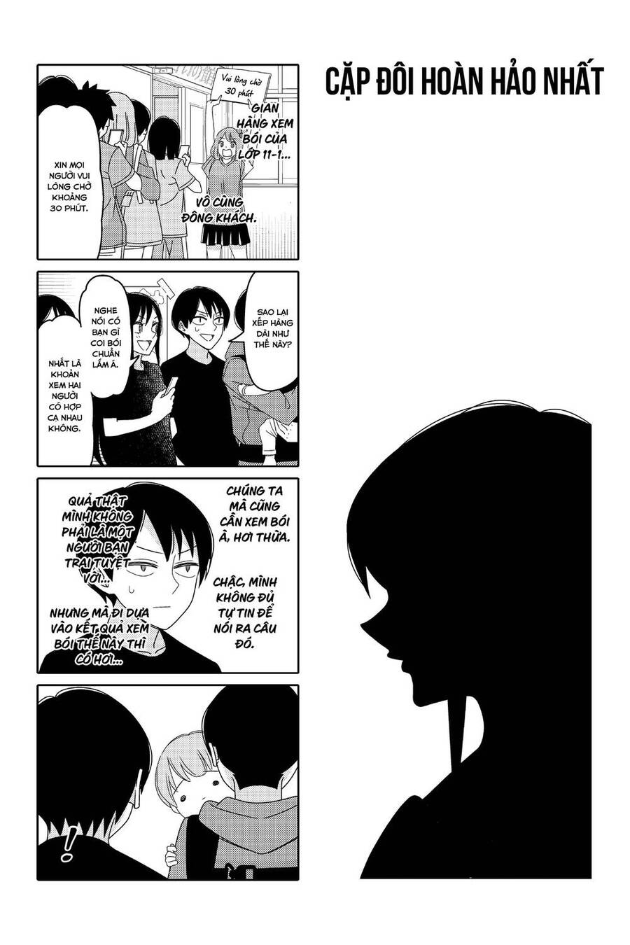 Tsurezure Children Manga Chapter 169 - Trang 2