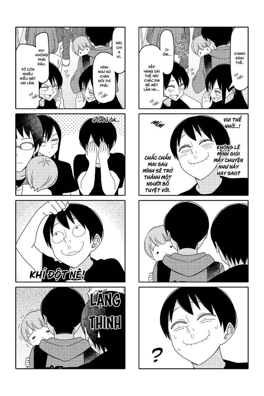 Tsurezure Children Manga Chapter 169 - Trang 2