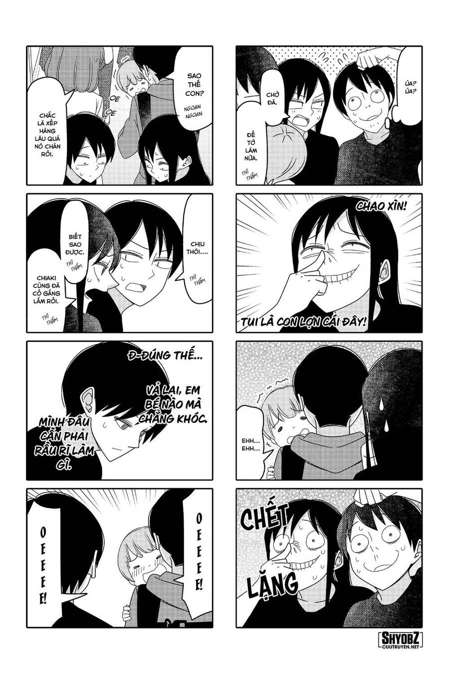 Tsurezure Children Manga Chapter 169 - Trang 2