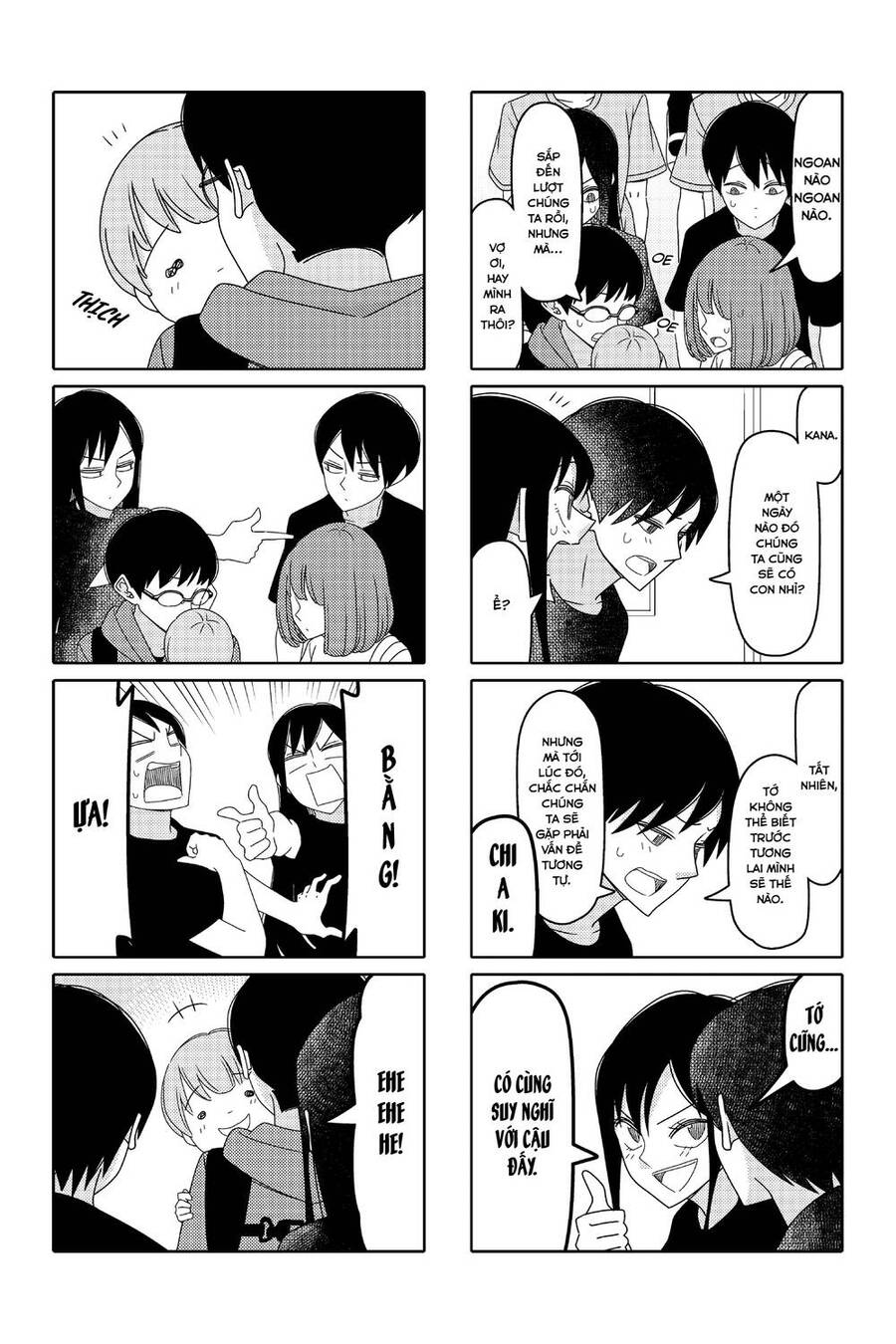 Tsurezure Children Manga Chapter 169 - Trang 2