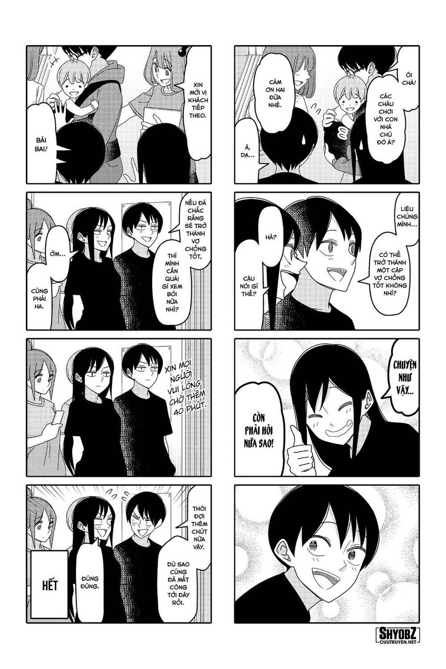 Tsurezure Children Manga Chapter 169 - Trang 2