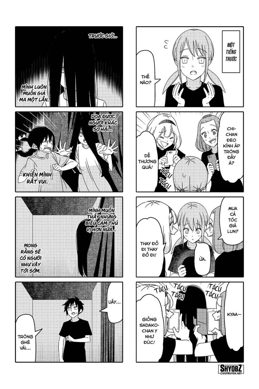 Tsurezure Children Manga Chapter 166 - Trang 2