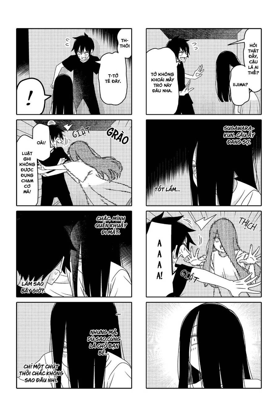 Tsurezure Children Manga Chapter 166 - Trang 2