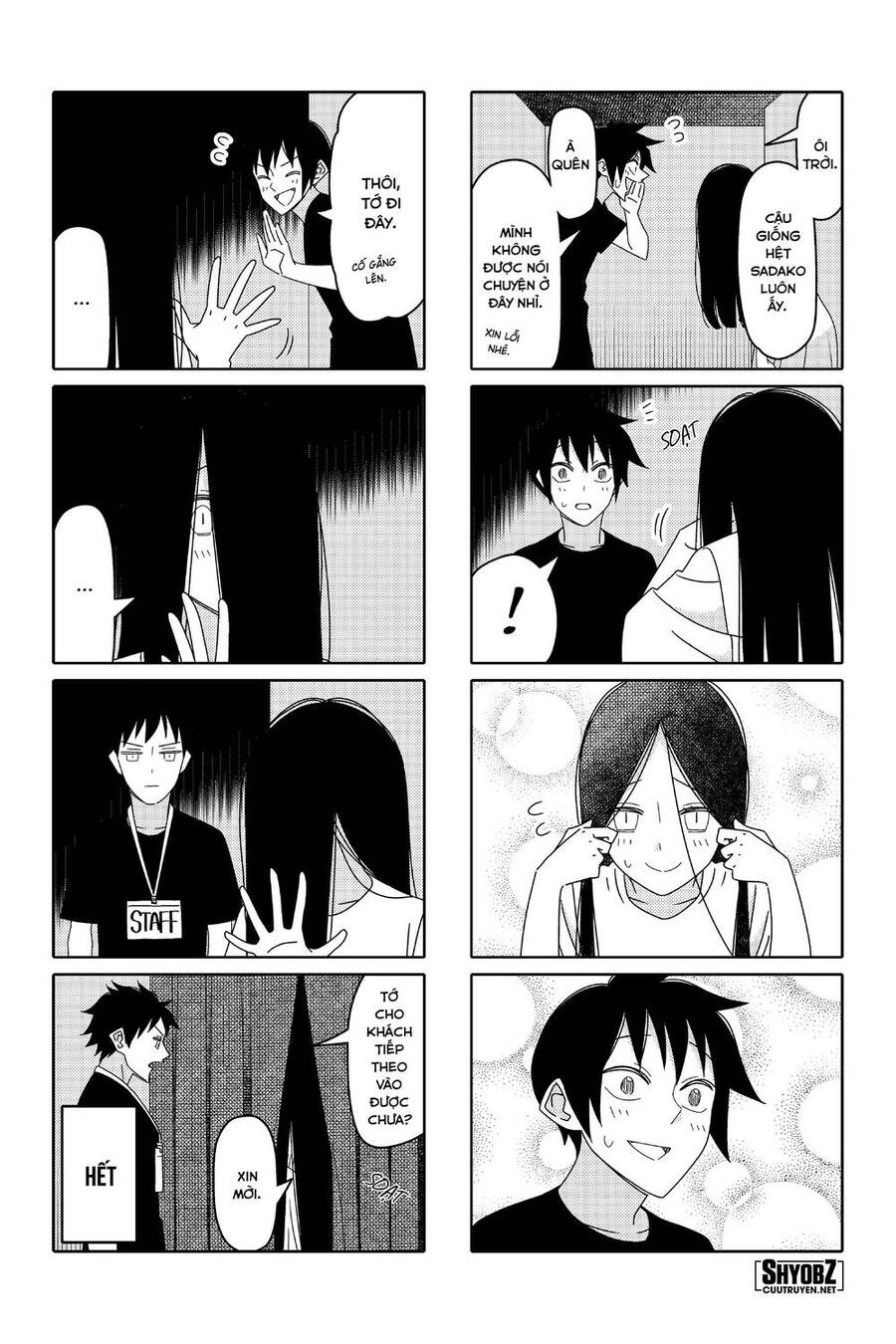 Tsurezure Children Manga Chapter 166 - Trang 2