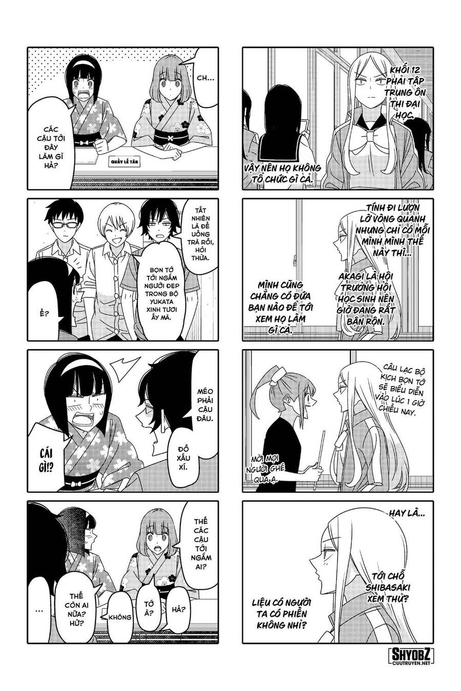 Tsurezure Children Manga Chapter 164 - Trang 2