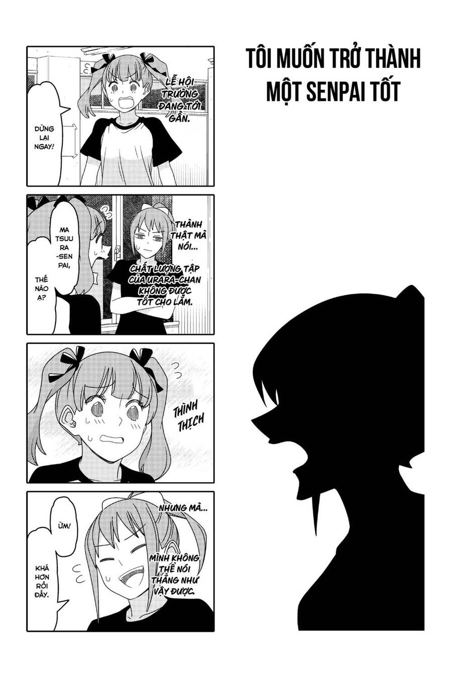 Tsurezure Children Manga Chapter 163 - Trang 2