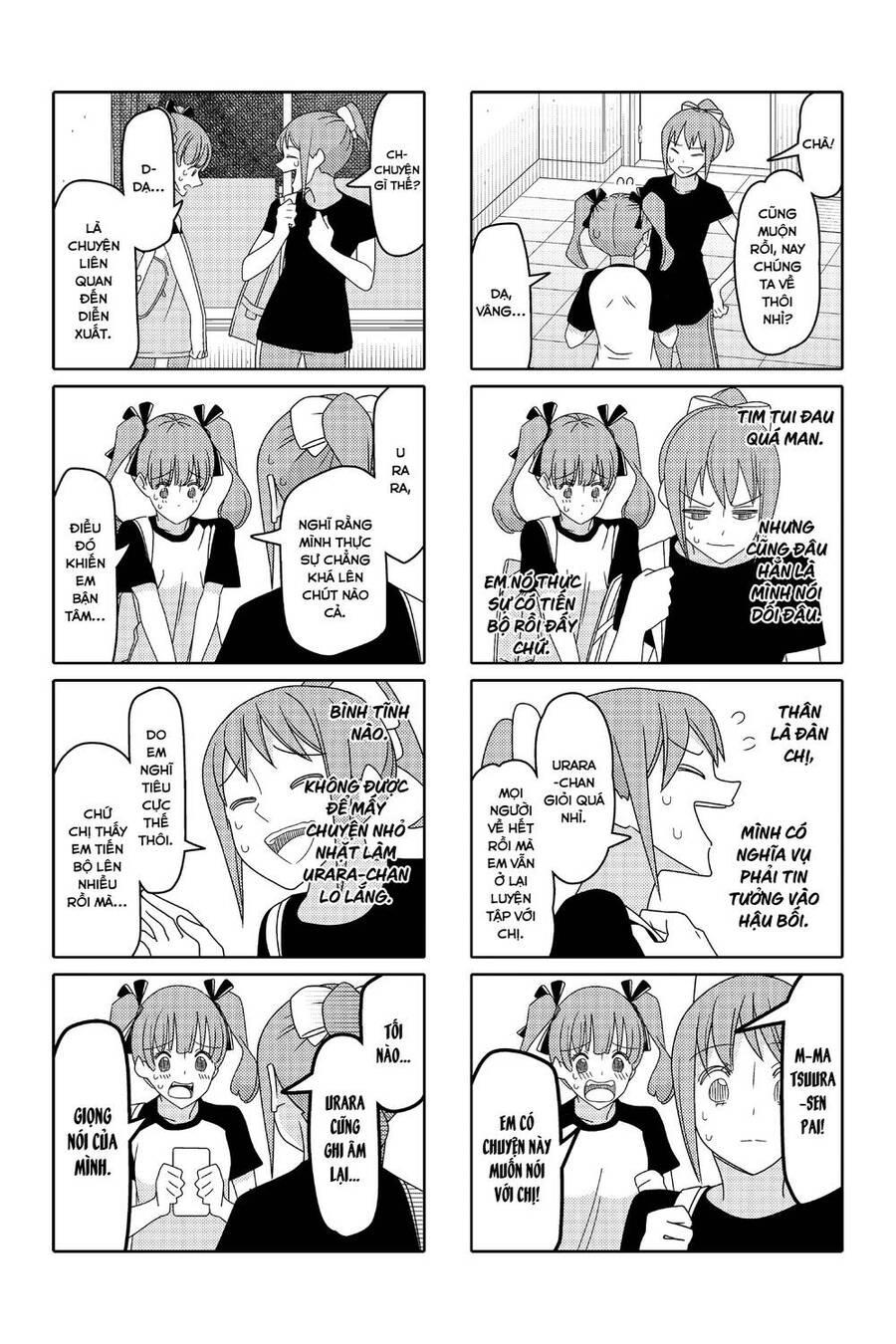 Tsurezure Children Manga Chapter 163 - Trang 2