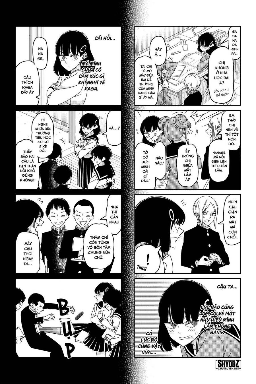 Tsurezure Children Manga Chapter 162 - Trang 2