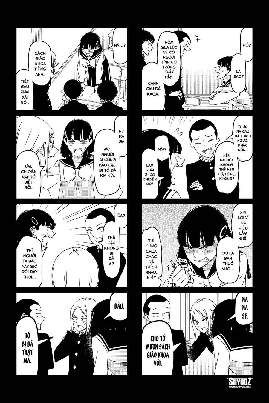 Tsurezure Children Manga Chapter 162 - Trang 2