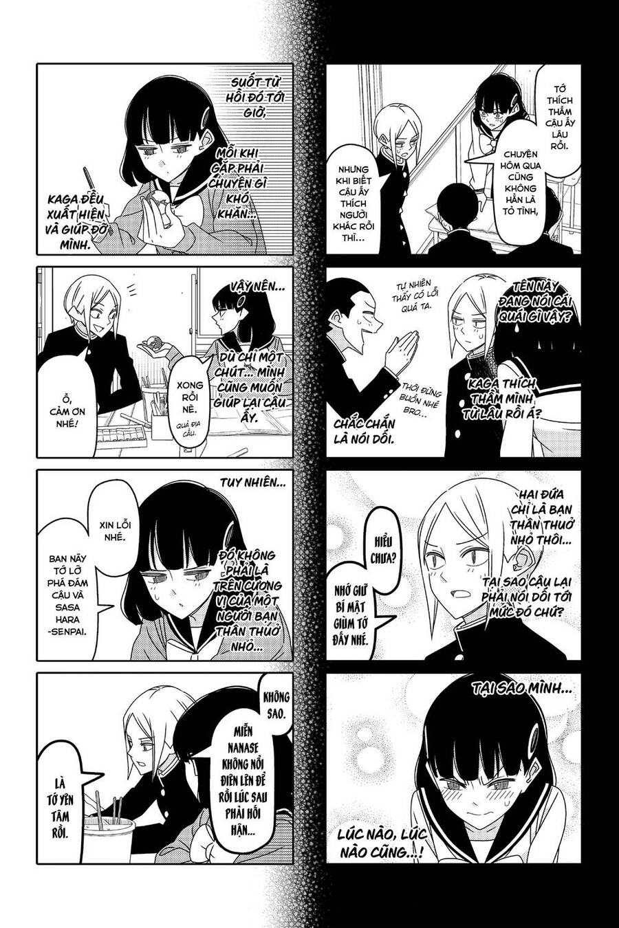 Tsurezure Children Manga Chapter 162 - Trang 2