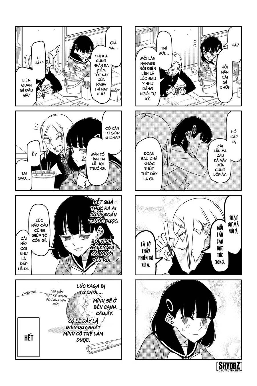 Tsurezure Children Manga Chapter 162 - Trang 2