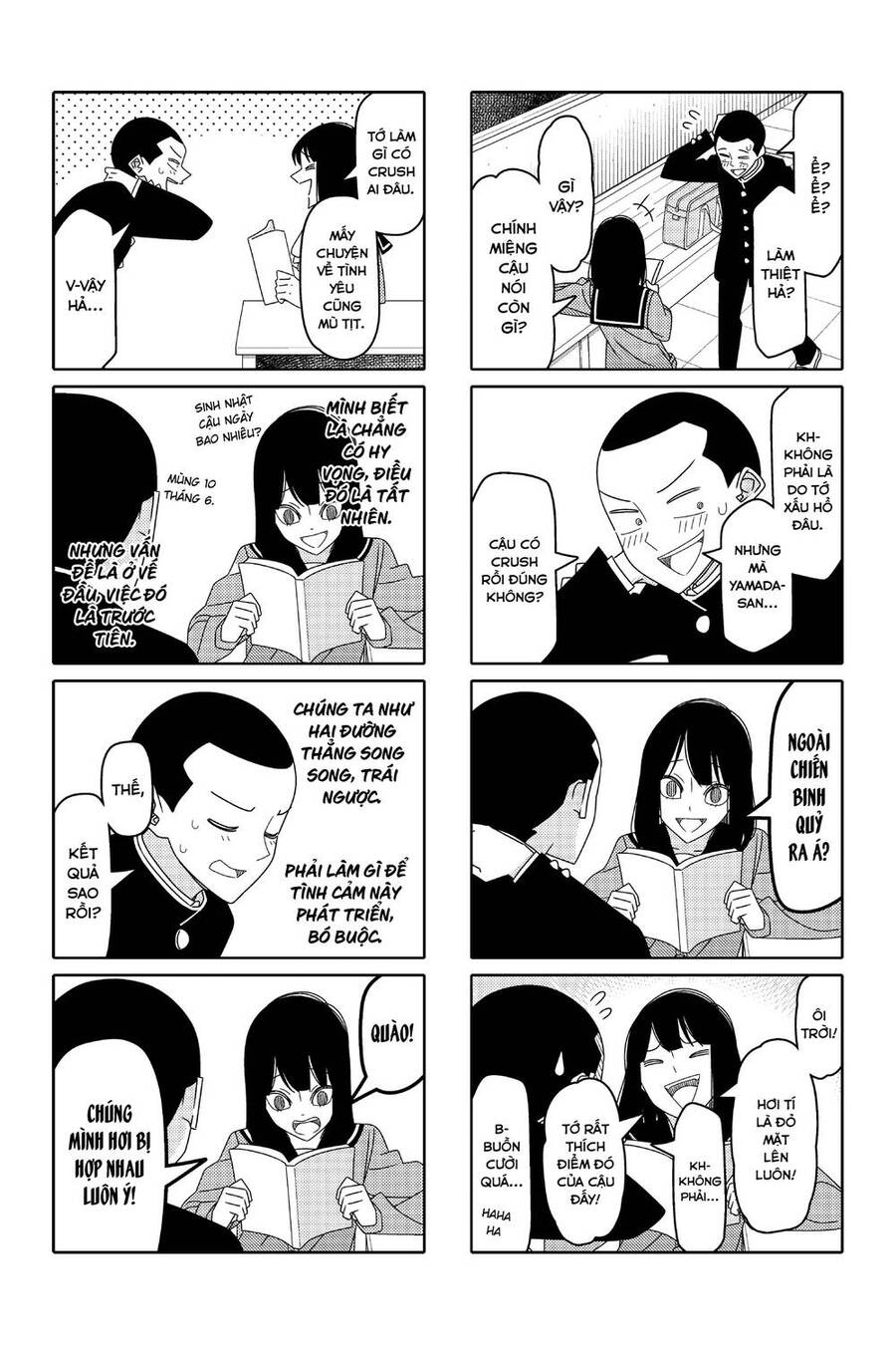 Tsurezure Children Manga Chapter 161 - Trang 2