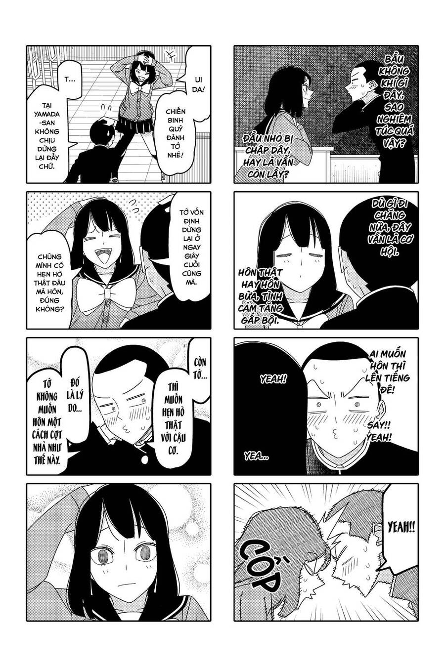 Tsurezure Children Manga Chapter 161 - Trang 2