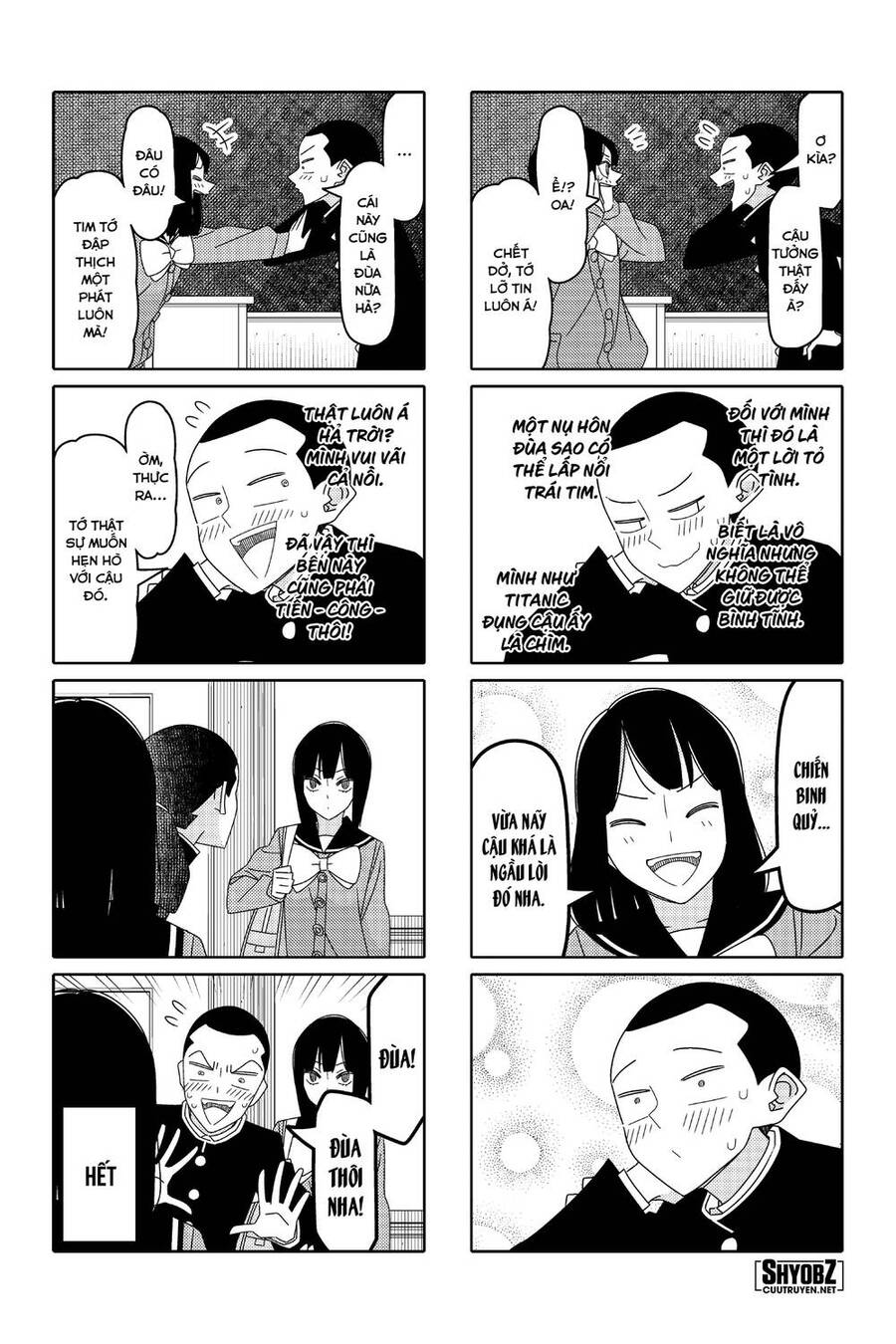 Tsurezure Children Manga Chapter 161 - Trang 2