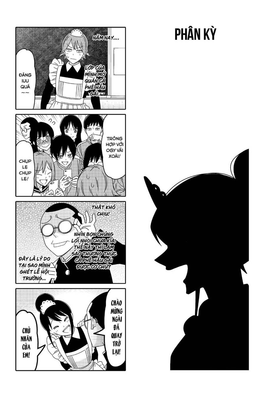 Tsurezure Children Manga Chapter 158 - Trang 2