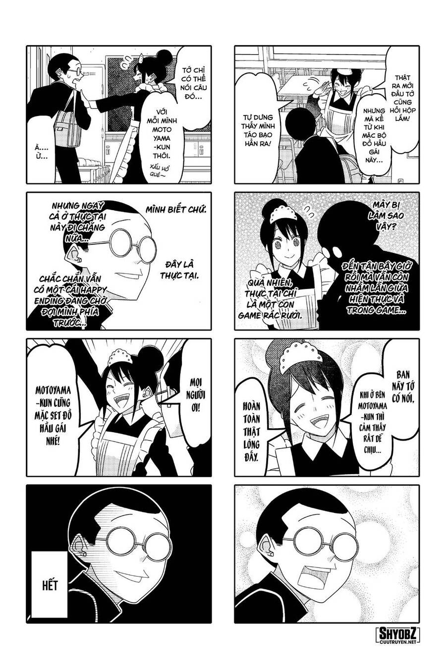 Tsurezure Children Manga Chapter 158 - Trang 2