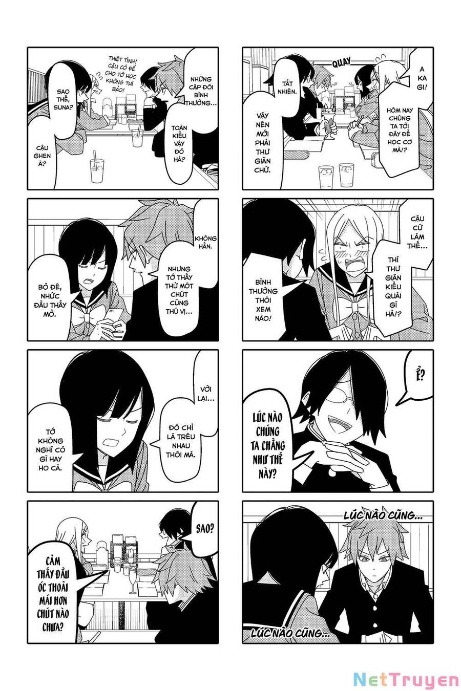 Tsurezure Children Manga Chapter 155 - Trang 2