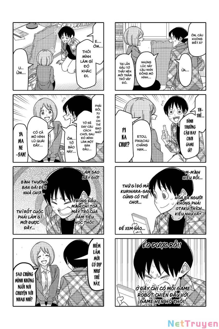 Tsurezure Children Manga Chapter 154 - Trang 2