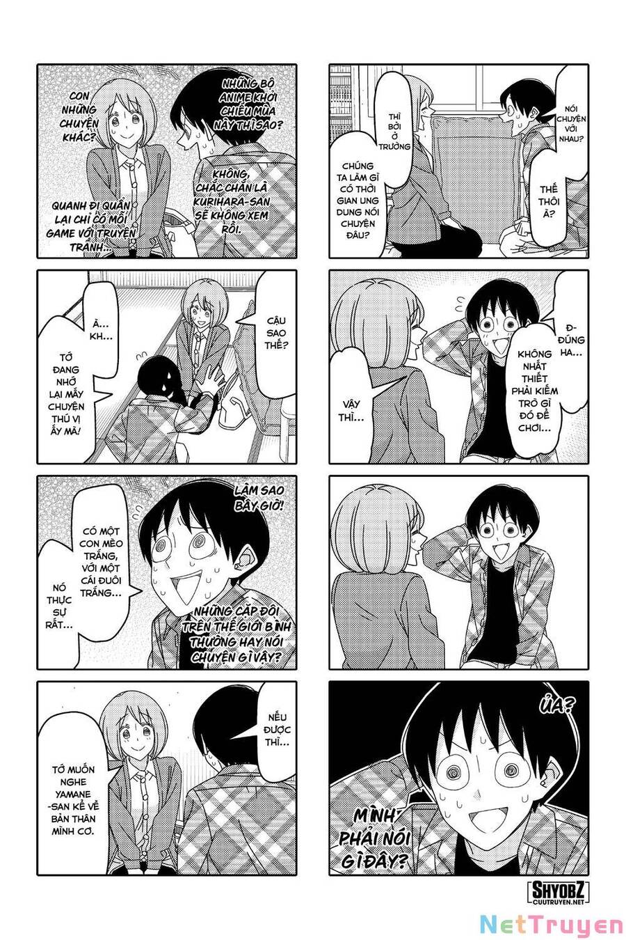 Tsurezure Children Manga Chapter 154 - Trang 2